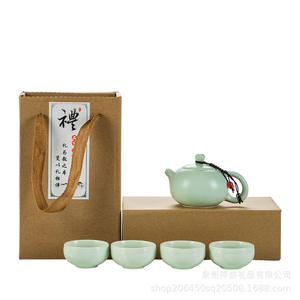 Juego de Té Kung Fu Ding Kiln, Cerámica, Portátil, para Viaje, Regalo, Una Tetera y Cuatro Tazas, Ligero, para Uso en Exteriores - Product Image 4