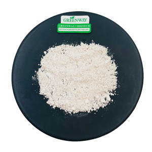 Pasokan pabrik 98% ekstrak Verum murni Illicium Star Anise ekstrak 138-59-0 bubuk asam shikium produk kimia sehari-hari - Product Image 3