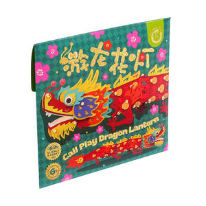 Kit de Manualidades con Fieltro Kodak Dragon Lantern para Niños de 7 a 12 Años, Manualidades de Papel para el Año Nuevo Chino con Instrucciones - Product Image 5