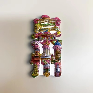 Quanzhou Guan Gong Refrigerator Stickers Three Kingdoms <strong>Heroes</strong> Di Temple Natural Resin Magnetic Shape Stainless Steel Ethnic - Product Image 3