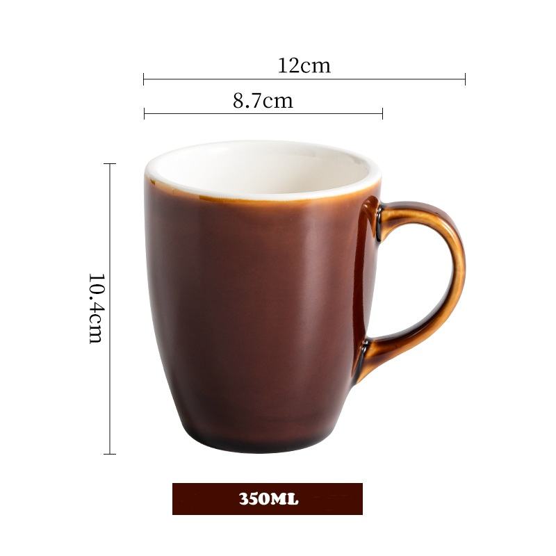 Brown-350ml