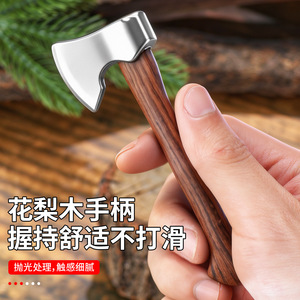 Yu Jian Mini Hatchet 3 In Stainless Steel Rosewood Handle Home Decor Gift Ornament - Product Image 1