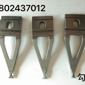 แผ่นตะขอเกี่ยวเครื่องล็อคยาสดา 3210 23209 อุปกรณ์เสริมเครื่องเจาะเหล็กคุณภาพสูง - Product Image 5