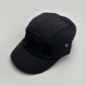 Gorra de Camper de 5 paneles Coreana de secado rápido Simple para exteriores, sombrero de Camper en blanco sin estructura personalizado para hombres y mujeres - Product Image 6