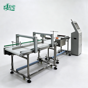 Máquina de Inspección con Escaneo de Códigos QR en Línea, Elimina Automáticamente las Bolsas No Adecuadas, con Estadísticas de Transporte y Clasificación Multicanal - Product Image 3