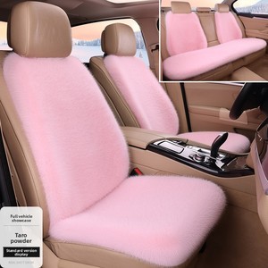 เบาะรองนั่งรถยนต์หรูหราคุณภาพสูง แบบสากล สำหรับห้าที่<span class=keywords><strong>นั่ง</strong></span> ผ้าพลัฌ อุ่นสบาย เหมาะสำหรับฤดูหนาว ใช้ได้กับรถยนต์ส่วนใหญ่ - Product Image 2
