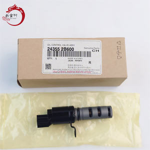Huile de distribution essence 24355-2B600 24355 2B600, vanne de commande compatible avec H-YUNDAI i10, i20 1.0, 1.2 243552B600 - Product Image 1