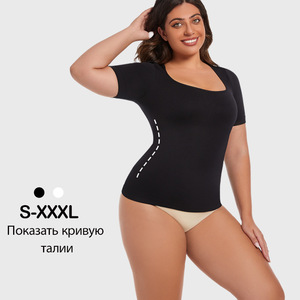 Camisola de Nailon para Comercio Exterior Transfronterizo, Tejido Sin Costuras, Control Firme del Abdomen, Tirantes Ajustables, Top Moldeador para Mujer - Product Image 3