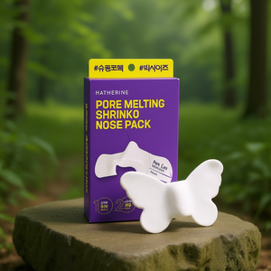 Mascarilla Facial HATHERINE Pore Melting Shrinko para el Cuidado de los Poros, Tamaño Grande - Product Image 3