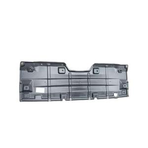 Placa Protectora Inferior Lexus 51441-48010, Cubierta de Motor de Plástico para Modelos Rx350 Rx270 - Product Image 4