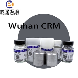 แร่ทองคำอเนกประสงค์ CRM ZBK422 ที่ได้รับการรับรอง สำหรับการวิเคราะห์ในห้องปฏิบัติการ Au 1.8 กรัม/ตัน Ag 3.1 กรัม/ตัน GBW(E)070119 แหล่งกำเนิดสินค้า จีน เซี่ยงไฮ้ - Product Image 4