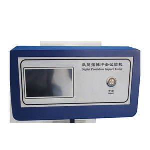 Machine d'essai de charpique d'impact à pendule pour l'évaluation des matériaux plastiques - Product Image 4