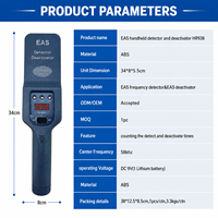 Détecteur et désactivateur EAS portable 2-en-1, fréquence AM 58KHz, affichage LED, testeur d'étiquettes antivol pour le commerce de détail