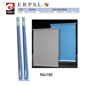 ม่านม้วนสีทึบเออร์ปสล์ 90x180 ซม. สีขาวและสีเทาผสม - Product Image 2