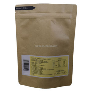 <span class=keywords><strong>Cacao</strong></span> 250g 500g 1000g 1kg Bronzage Estampage Or Gravure Impression Numérique Kraft Artisanat Feuille D'aluminium Poche Standup Zip Lock Sacs - Product Image 4