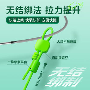 Juego de líneas de pesca trenzadas E Unitika 5G de alta resistencia a la tracción, pre-atadas para todo tipo de peces - Product Image 5