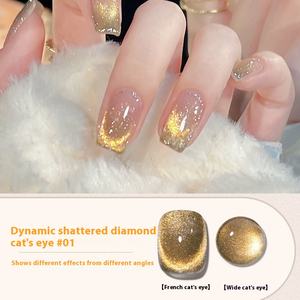 MAFANAILS GJZ30-5 Esmalte de <span class=keywords><strong>Uñas</strong></span> <span class=keywords><strong>en</strong></span> Gel UV, Efecto Ojo de Gato, Brillante, Larga Duración, Lámpara LED, Botella para Decoración de <span class=keywords><strong>Uñas</strong></span> - Product Image 6