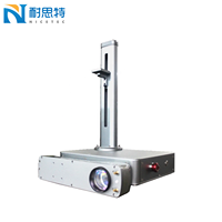 Nicetec 19W/20W M5 Mini Graveur Laser Portable en Métal, Machine de Marquage et Gravure au Laser Fibre, Marqueur Laser pour Logo Métallique