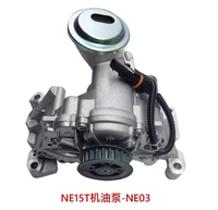Pompe à huile pour Changan Oushang X5 PLUS OE NE14T003-0210-AC  1011010-NE01-AC  1011010-NE03