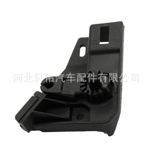 Volkswagen Engine Hood Handle Base <b>Bracket</b> 1TD823633 <b>Black</b> PP 100x43mm For Caddy Touran Jetta - Product Image 4
