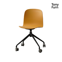 Nouvelle chaise en plastique sans accoudoirs de style nordique, multifonctionnelle, hauteur réglable, pour bureau et maison, avec roulettes pivotantes, moderne TONY