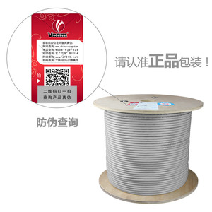 สายเคเบิลเครือข่าย Cat6ความเร็วสูง VCOM 305เมตร100เมตร FTP SHIELDED 4คู่23AWG 0.57มม. CCA สายเคเบิลอีเทอร์เน็ตทองแดง - Product Image 4