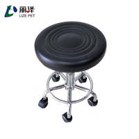 360 degrés roue rotative chaise de beauté Mobile barre en acier inoxydable tabouret de Salon confortable Instrument vétérinaire réglable