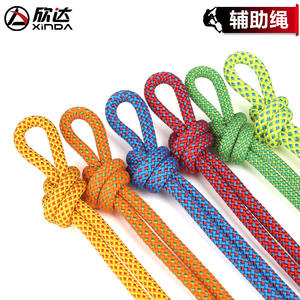 Corde d'escalade Xinda 6 mm en polyester, corde de survie, équipement d'escalade, corde de fixation pour l'extérieur - Product Image 5