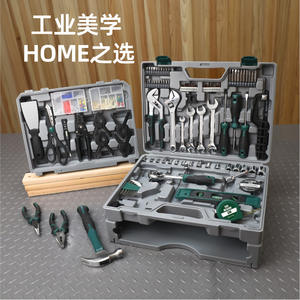 Juego de Herramientas para Reparaciones del Hogar, 121 Piezas, Kit de Herramientas Manuales Multifuncionales con Llave Inglesa y Destornillador, Acero al Cromo Vanadio - Product Image 1