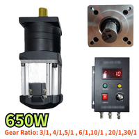 Controlador de Velocidad Variable para Reductor Planetario PLC 220V 650W, Motor de Engranajes sin Escobillas, Venta al por Mayor