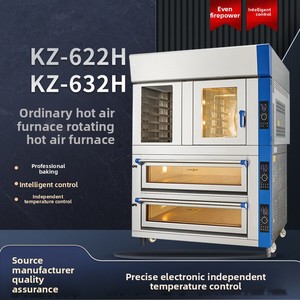 Ticari Otomatik Elektrikli Döner Fırın Fermantasyon Kabini 380V Dijital Kontrollü Yüksek Verimli Unlu Mamuller Ekipmanı - Product Image 2