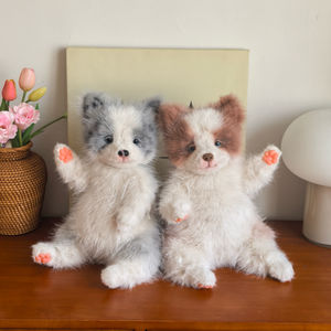 DUPAN Peluche Artigianale Morbido a Forma di Animale, Giocattolo Cane Border Collie in Cotone PP Simulato Meteorite con Arti Regolabili - Product Image 3