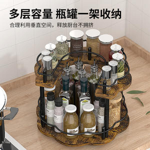 ชั้นวางเครื่องเทศหมุนได้แบบเรียบง่ายพร้อมแผ่นไม้และโครงเหล็กกล้าคาร์บอนสำหรับจัดเก็บเครื่องปรุงในครัว - Product Image 5