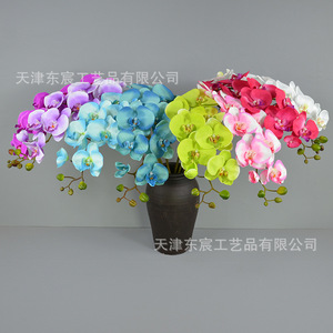 กล้วยไม้ฟาแลนนอปซิสประดิษฐ์ 9 ก้าน สีม่วงเข้ม ดอกไม้ผ้าไหมในกระถาง ตกแต่งบ้าน งานแต่งงาน ของประดับตกแต่งโต๊ะ - Product Image 4