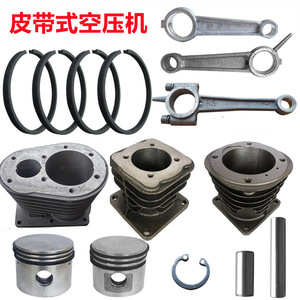 Plowing Air Compressor Cylinder Head And Block 1P 3P 5P Cast <b>Iron</b> Spare Parts For Industrial Use - Product Image 5