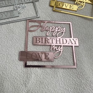 ท็อปเปอร์เค้กอะคริลิค รูปน้ำผึ้งและน้ำตาลหวาน สุขสันต์วันเกิด ลูเลิฟ ของฉัน ของตกแต่งงานวันเกิด อุปกรณ์ตกแต่งเค้ก - Product Image 2