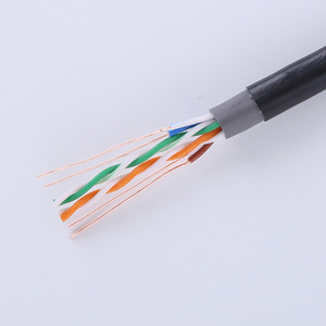 Cat5e Outdoor Network <b>Cable</b> 0.5mm Pure Copper PVC Jacket For Camera Surveillance 300m Water Resistant - Product Image 1