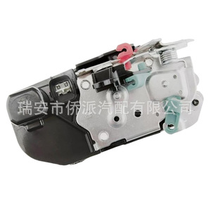 Actuador de Cerradura de Puerta para Jeep Grand Cherokee 55135606AB 55363472AA, Sistema de Cierre Centralizado de Plástico y Acero Galvanizado - Product Image 4