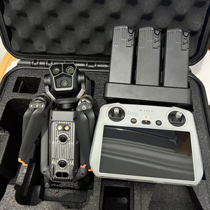 <span class=keywords><strong>DJI</strong></span> <span class=keywords><strong>Mavic</strong></span> <span class=keywords><strong>3</strong></span> <span class=keywords><strong>Pro</strong></span> Fly More Combo 23-Min Tiempo DE VUELO MÁXIMO 10km HD Transmisión de video Dual Tele Cámaras Hasselblad Cámara Drone - Product Image 3