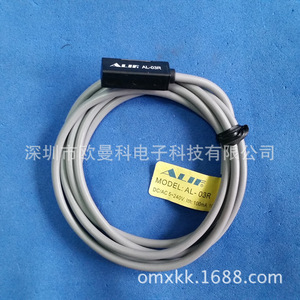 Interruptor Inductivo Magnético Alif Al-03r Tipo Cable con Efecto Hall para Sensor de Proximidad de Cilindro - Product Image 5