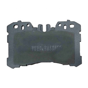 แผ่นรอง SDCX D1282-8398 / GDB3473 / FDB4277 / D2347 / 04465-0W130 / 04465-50260 PN1833 สำหรับ / LS460 / LS600h - Product Image 1