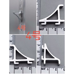 Aluminum Refrigerator <b>Hook</b> 4 Wall Mount Durable Support For Shelf <b>Display</b> Cabinet - Product Image 1