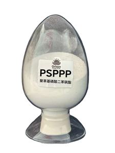 Pppp-अत्यधिक कुशल लौ retardant रासायनिक योजक सं. 35398-70-0 99% शुद्धता युडोंग ब्रांड शेडोंग मूल - Product Image 1