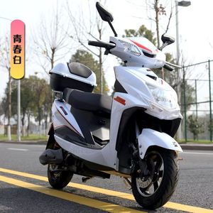 Dernière <span class=keywords><strong>Moto</strong></span> Électrique 1000 W, <span class=keywords><strong>Moto</strong></span> Électrique avec Batterie Intégrée et Haute Puissance - Product Image 5