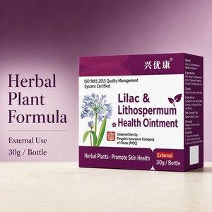 Crème Apaisante Personnalisée aux Herbes et Plantes 30g, Pommade au Lithospermum Lilac, Vente en Gros, Baume <span class=keywords><strong>Anti</strong></span>-Démangeaisons et Apaisant - Product Image 1
