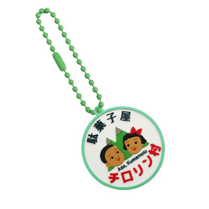 Tùy Chỉnh Phim Hoạt Hình Anime Key Bìa Chủ Mũ Dễ Thương Silicone PVC Keychain Cao Su Móc Chìa Khóa Khuyến Mại Quà Tặng Key Bao Gồm - Product Image 5