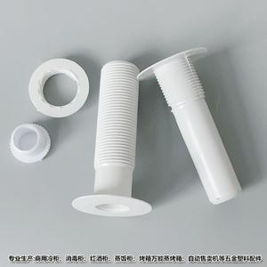 Niu Disheng Refrigerator Drain <b>Plug</b> Plastic Threaded 20mm Easy Installation Kitchen Appliance Part - Product Image 4