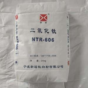 ผงไทเทเนียมไดออกไซด์ XINFU รุ่น NTR-606/NTR606 TIO2 ราคาถูก - Product Image 3