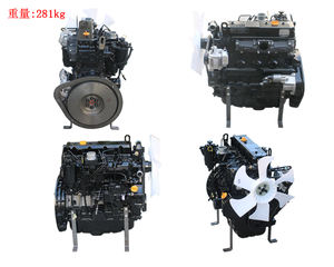 Yanmar 4TNE92 Máquina de maquinaria refrigerada por agua de arranque eléctrico de montaje de <span class=keywords><strong>motor</strong></span> de carretilla elevadora de 2017 - Product Image 4