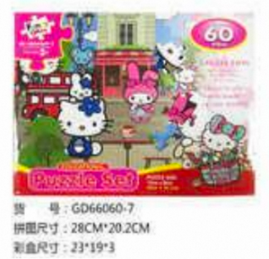 Puzzle en papier Hello Kitty, 60 pièces, puzzle de dessin animé en couleur pour enfants de 5 à 7 ans, jouet unisexe - Product Image 3